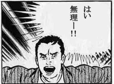 20050829153535 (1)