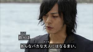 images-2