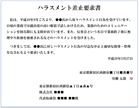 スクリーンショット_2018-05-22_11.19.31
