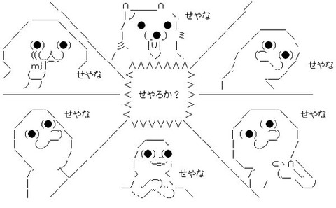 7984