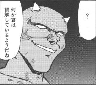 201301100