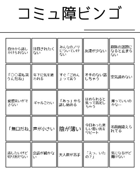 20170412000804