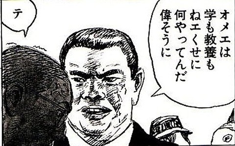 201211152