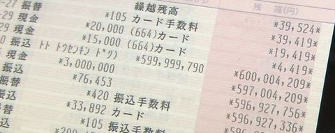 67d802abc07ac42196e6aca6cc6eaa31