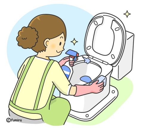 helper5_fumira