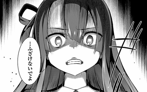 20180306004120