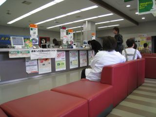 oita081229_04