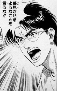 CBswUQmVIAANTGh_