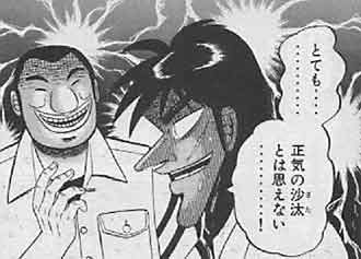 e4319e1836a36c11e4770d73a9364309