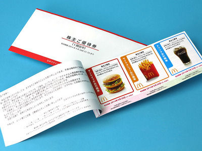 mac_0091-thumb-400x300
