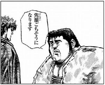 e3f4d38d91b6b2614b1881adea89129d_600_