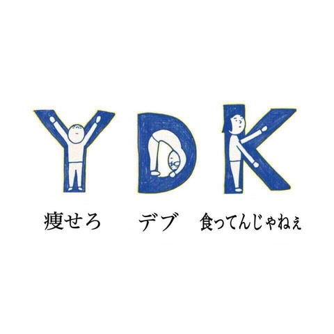 sW6UHd6qPKPdIYW_67Tyv_366