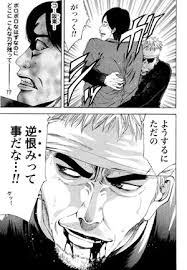 ダウンロード (90)