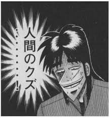 ダウンロード (19)