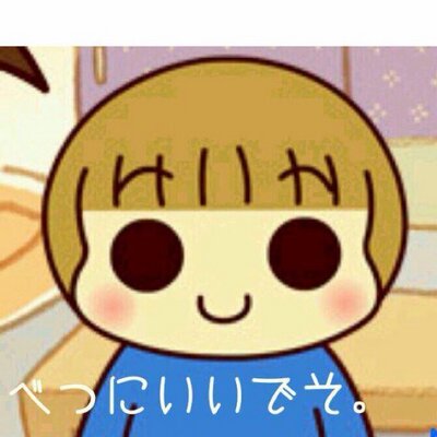 b2cea0f2c4d1af94c5600347fe2a378e_400x400