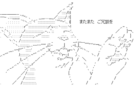 b0218806_202339