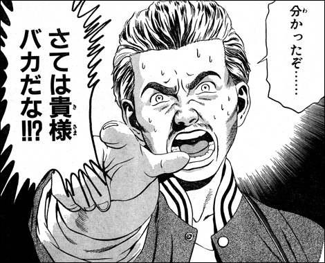 e110b7d3323df64b32531ad966192443_20813