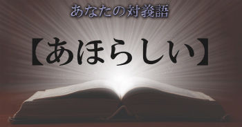 e850dcfc848a2b2162004011963cf023_