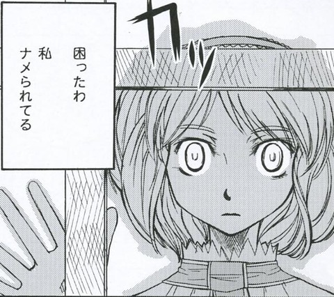 201207166