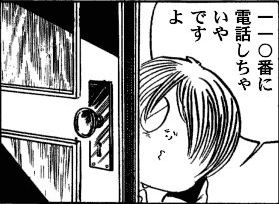 201202200
