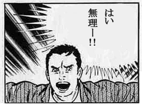 201202058