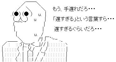 20150226093525-1