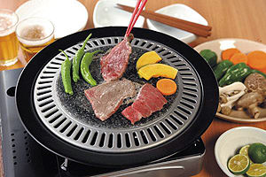 yakiniku_top001