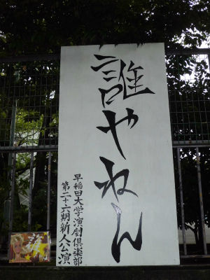 CIMG0071_