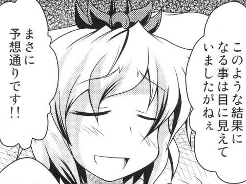 201208205