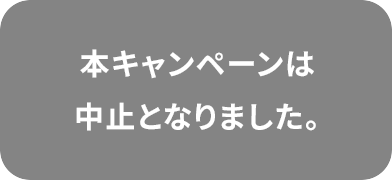 txt_notice