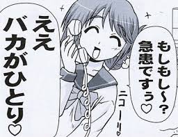 images (48)