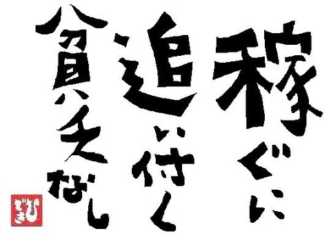 20080822145108