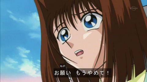 452d4bbf