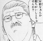 ダウンロード (46)