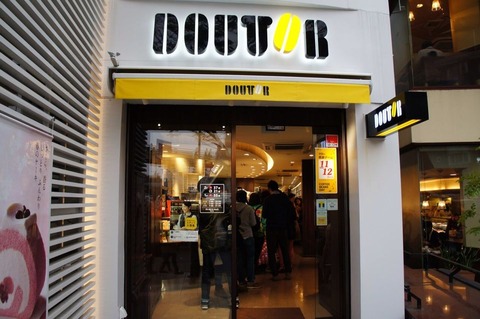 9dc1b2e0