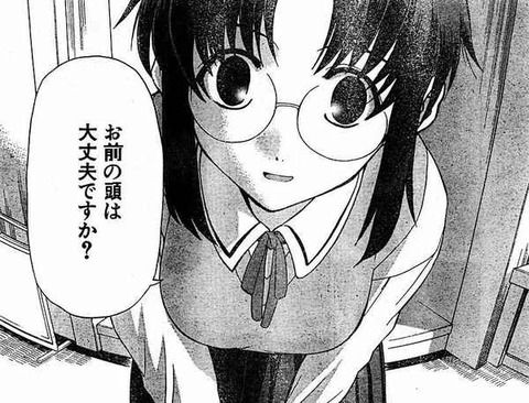 gazou_0095-1