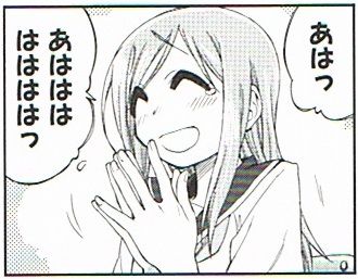yuyushiki3-67-7