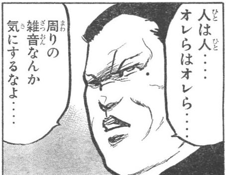 201205033