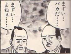 images-3