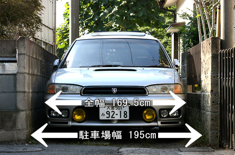 tantei7_1