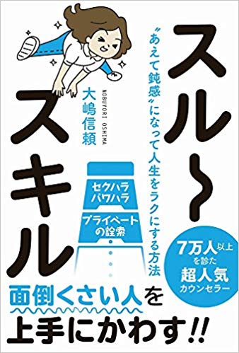 51BwcMZPkPL._SX336_BO1,204,203,200_