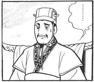 file5853
