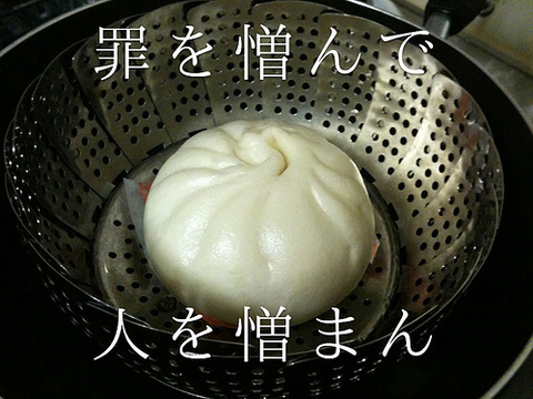 5583562963_6b20c7577b