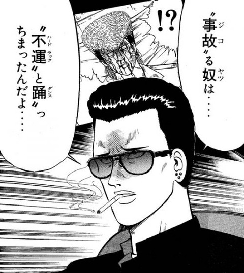 20131229194223
