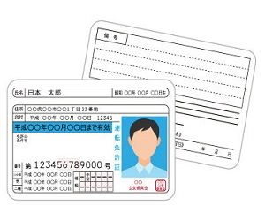 08df14e4-s