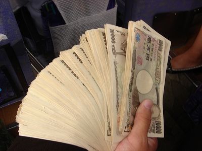 20070907174408