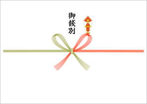 rwchou07-osenbetsu