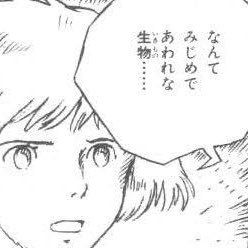 OaoAyNzW