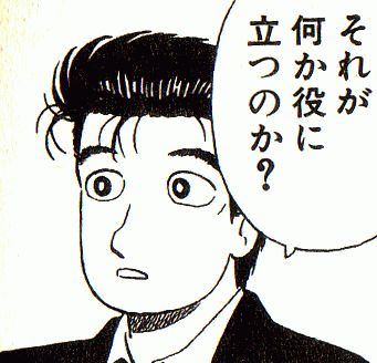 gazou_0224