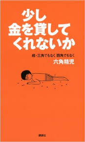 images (14)